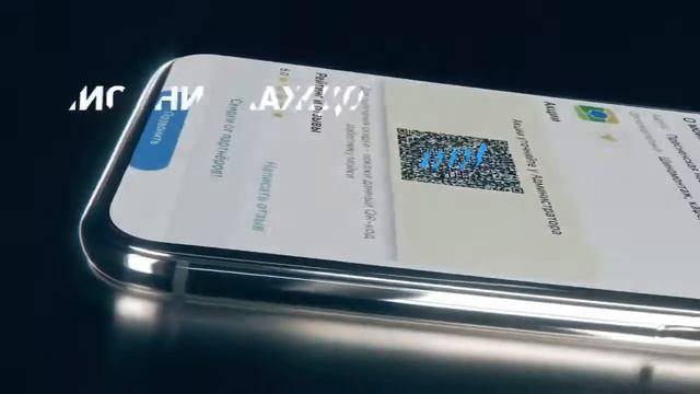 Сервис для всей России Мойки.РФ смотреть онлайн