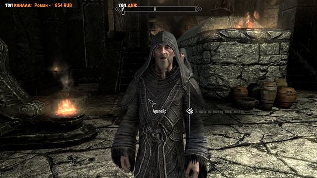 Skyrim Anniversary Edition - СЛАДКИЙ РУЛЕТИК КОЕ -ЧТО УМЕЕТ | Ностальгируем в Скайрим :) смотреть онлайн