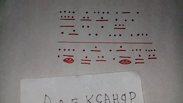 Александр Пичуев СИЛЬНЫЙ ТАЛИСМАН МАЙЯ НА БОГАТСТВО!100%АВТОРСКИЙ #ДЕНЬГИ смотреть онлайн