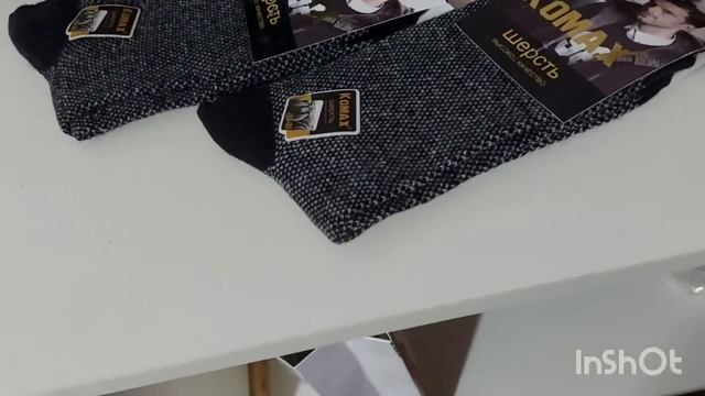 Большой выбор Нашего Товара для Связи мой ватсап 89389050738мой номер смотреть онлайн