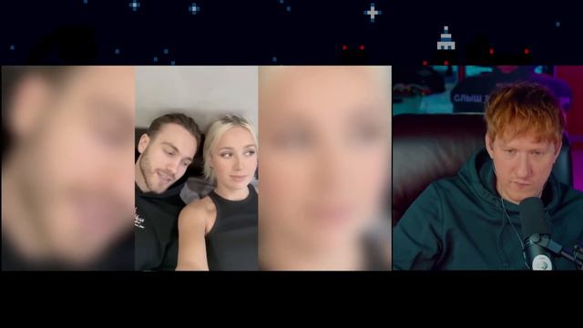 Даня Кашин стримит (07.02.24) (За каждую розочку говорю кефтеме. Заходи) смотреть онлайн