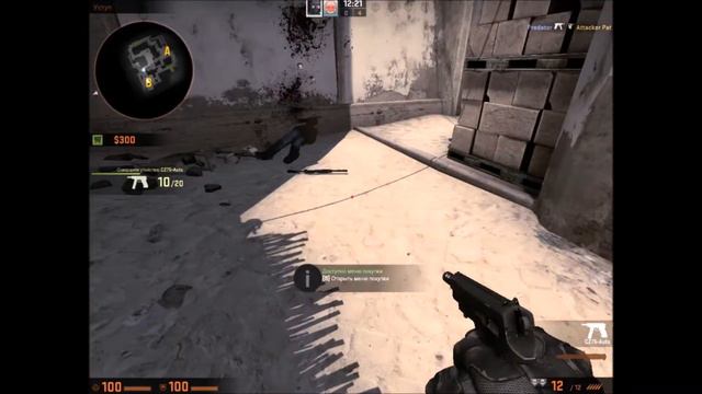 Операция WildFire (Сделал дело...) 〡Counter-strike Global offensive смотреть онлайн