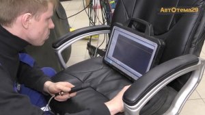 VW Tiguan (5N) 2.0 TSI / Нестабильная работа мотора при холодном запуске