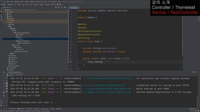 J209. Spring webflux + Thymeleaf смотреть онлайн