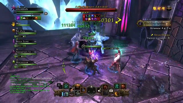 Neverwinter , console , Xbox One / PS4 Стрим ,фарм , квесты смотреть онлайн