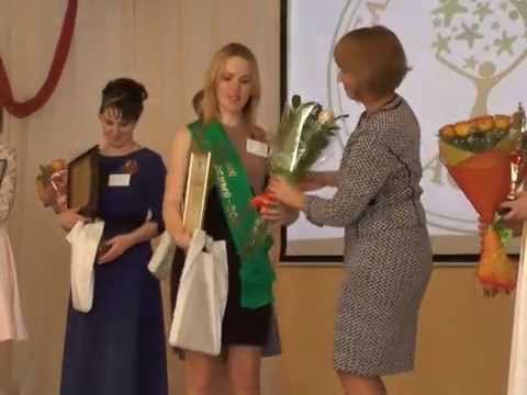 Учитель Ольга Бойко - победительница конкурса Самый классный классный - 2015