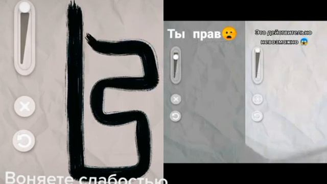 Пон, видео для детей, просто я разрешаю комментарии смотреть онлайн