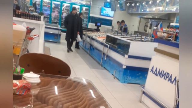 Москва ФУД СИТИ адмирал (рыба) смотреть онлайн