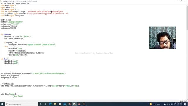 language translator in python смотреть онлайн