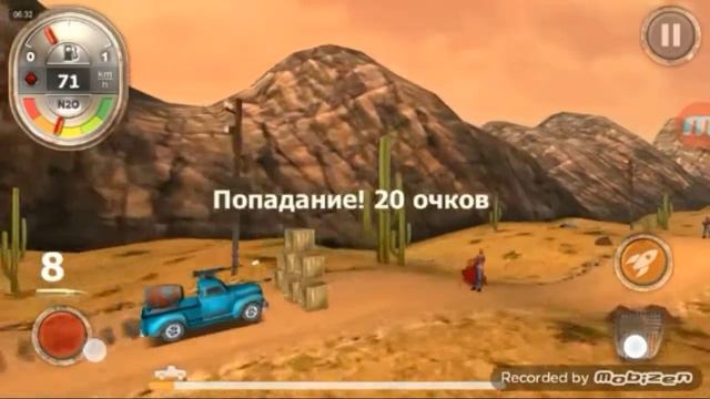 Прохождение ZOMBIE DERBY ч.1 смотреть онлайн