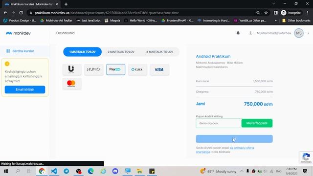 Kupondan qanday qilib foydalanish mumkin? смотреть онлайн