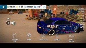 Дрифт настройка на Марк 2 757лс. в кар паркинг #carparking #рекомендации