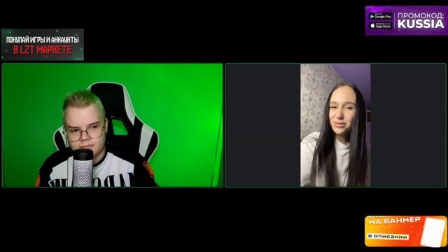 КАША СДЕЛАЛ ПОДКАСТ С ДЕВУШКОЙ смотреть онлайн