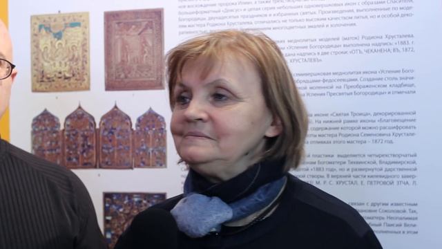 "Русская икона. Показывает Андрей Болдырев" 67. Выставка меднолитых икон Р. Хрусталева. смотреть онлайн