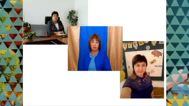 Поздравление к Дню учителя. смотреть онлайн