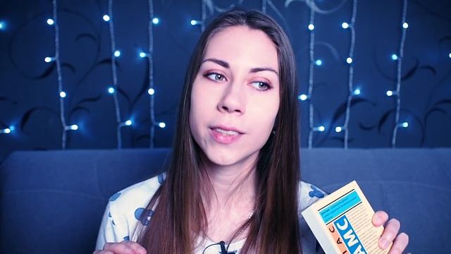 КНИЖНЫЕ ПОКУПКИ 2019 из АШАНА! Нереальная выгода) смотреть онлайн