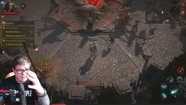 [Diablo Immortal] Игра спустя неделю. Стоит ли играть, и если да, то кому ? смотреть онлайн