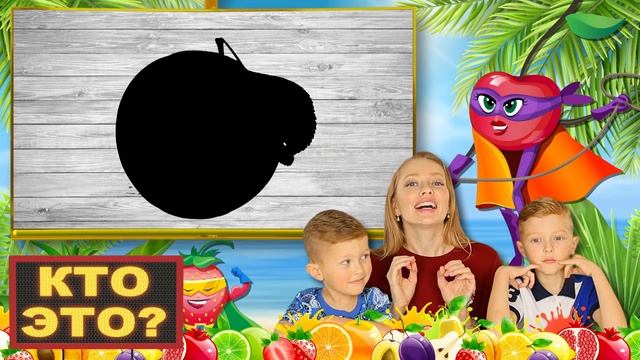 УЧИМ ФРУКТЫ ДЛЯ ДЕТЕЙ ?КЛУБНИКА | ИЗУЧАЕМ НАЗВАНИЯ ФРУКТОВ НА АНГЛИЙСКОМ ДЛЯ ДЕТЕЙ ? РАЗВИВАШКА смотреть онлайн