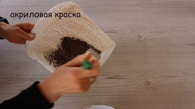 КАШПО ДЛЯ ЦВЕТОВ СВОИМИ РУКАМИ. КАК СДЕЛАТЬ КАШПО ДЛЯ ЦВЕТОВ ИЗ ПЛАСТИКОВЫХ ВЕДЕР. смотреть онлайн