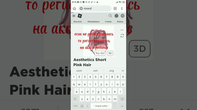 как бысстро ловить лимитки тут ответ если будет 160 лайк скажу как зделать бот