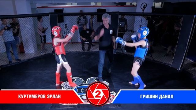 03/07/2022 ? 2-й турнир лиги CFLK-1 | КУРТУМЕРОВ ? ГРИШИН смотреть онлайн