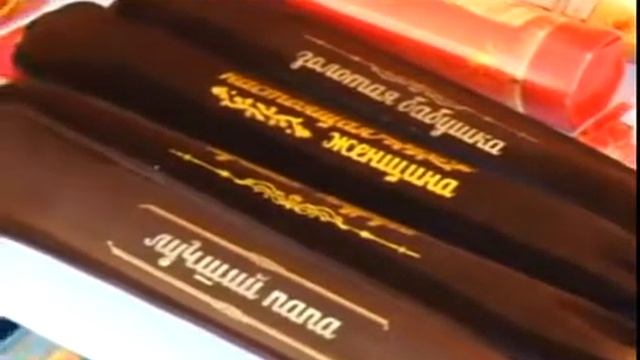 В Армавире открылся магазин подарков «Хоттабыч» смотреть онлайн