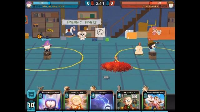 Как задвоить Мистериона? | SPPDSouth Park Phone Destroyer смотреть онлайн