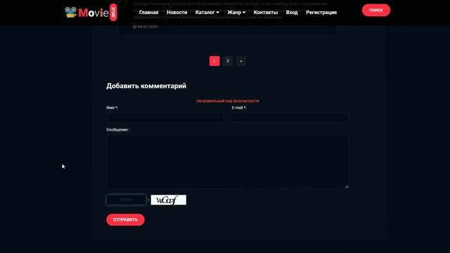 Movie Star - Кино шаблон для Ucoz смотреть онлайн