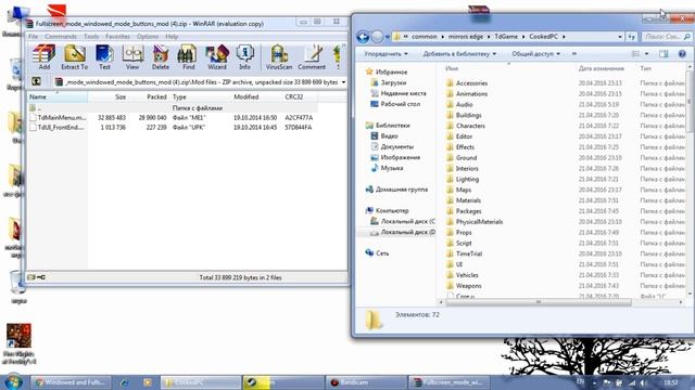 Как cделать игру Mirror's Edge в оконом режиме? ответ тут смотреть онлайн