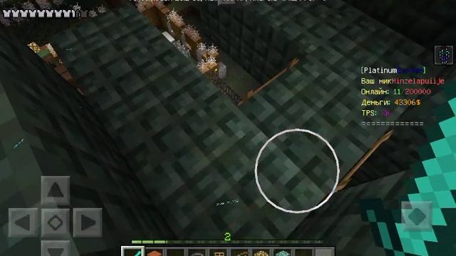 Обзор сервера очень крутой версия 1.0.0 смотреть онлайн