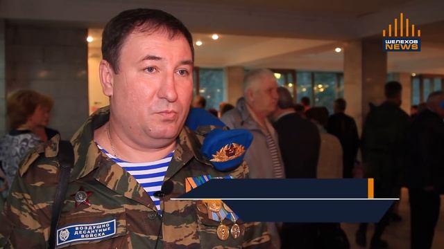 ЛЕГЕНДАРНЫЙ АНСАМБЛЬ В ШЕЛЕХОВЕ. смотреть онлайн