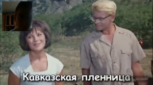 Угадай  советские  фильмы по песне  #2  челендж