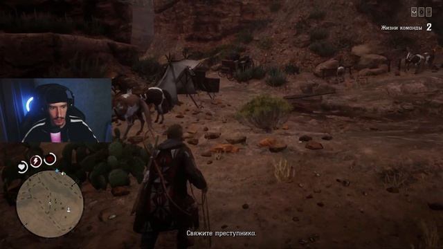 Red Dead Online: Первое прохождение сюжетных миссий смотреть онлайн
