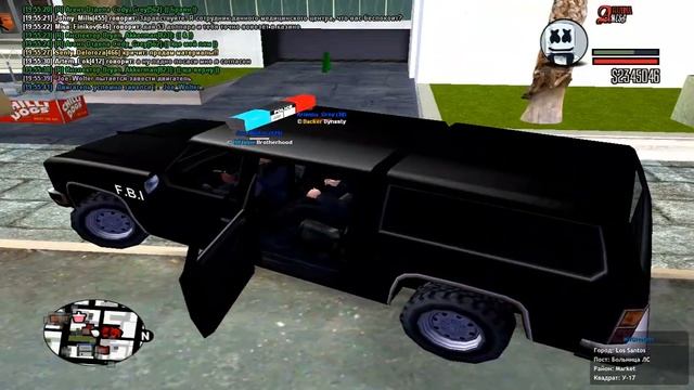 FBI | Arizona RP Mesa | Проверка ЛСМЦ | Brayn Akkerman смотреть онлайн