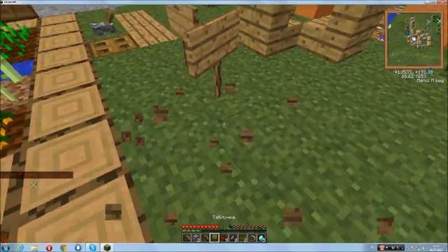 Как в майнкрафт разводить животных? или ферма для животных смотреть онлайн