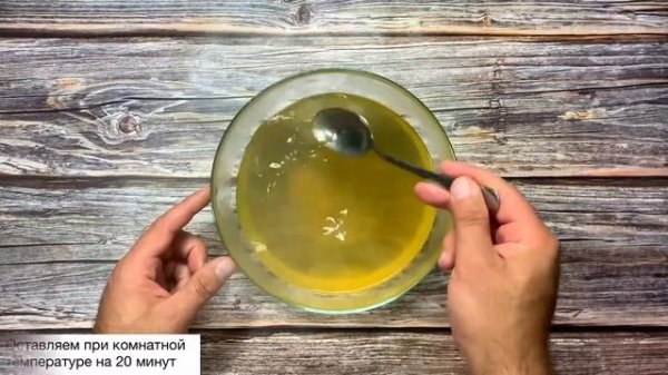 Настоящий ЭНЕРГЕТИК в домашних условиях - Рецепт от Magic cooking lab;))