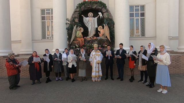 ХРИСТОС ВОСКРЕС! Архиерейский хор Свято-Духовского кафедрального собора Херсона (24.04.2022) смотреть онлайн