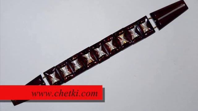 четки перекидные зоновские.wmv смотреть онлайн