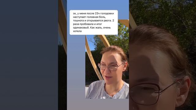 Обдавливание, Иришка, Лето в Дании смотреть онлайн