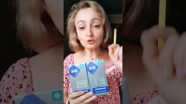 Распаковка Siberian Wellness