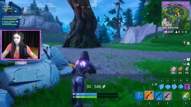 FORTNITE STREAM l ХОЧУ МНОГО В-БАКСОВ #125 смотреть онлайн
