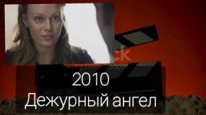 Ольга Ломоносова и ее роли в кино