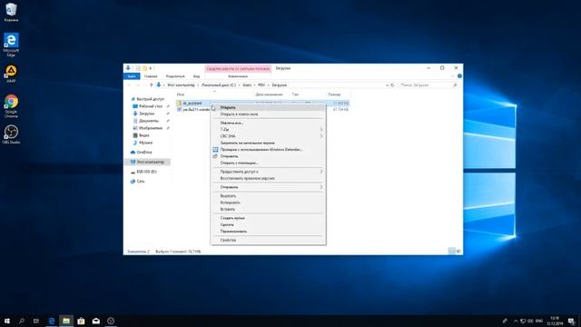 Установка Ai assistant и Java смотреть онлайн