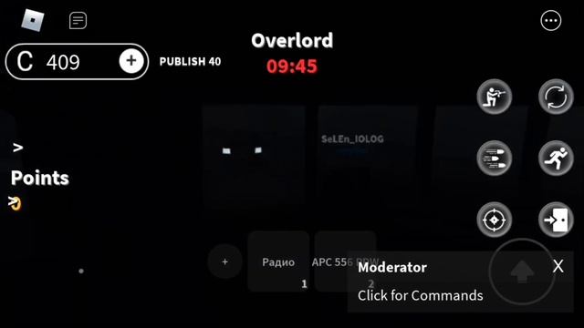 SCP//ROLEPLAY//НОВОЕ ОБНОВЛЕНИЕ!!! смотреть онлайн