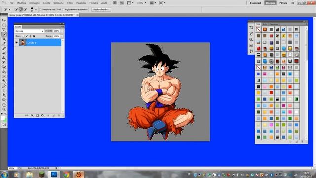 Come creare un render con Photoshop CS.5[#1 tutorial] смотреть онлайн