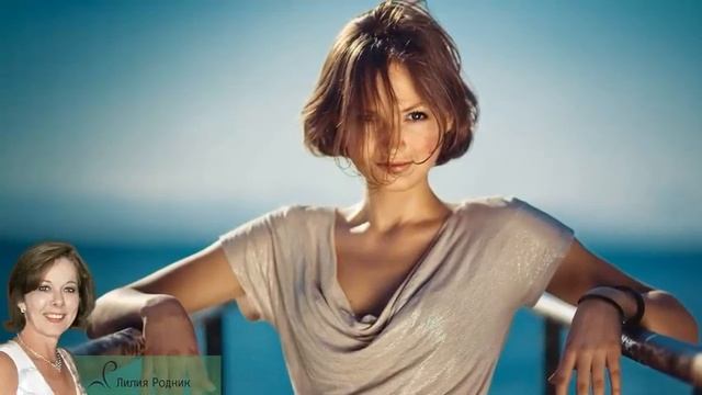 Все способы влияния на мужчин. Как стать женщиной магнитом смотреть онлайн