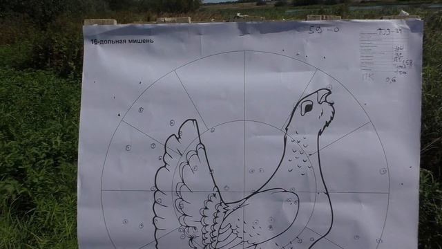 Дробь на утку? №4 Был удивлен! смотреть онлайн