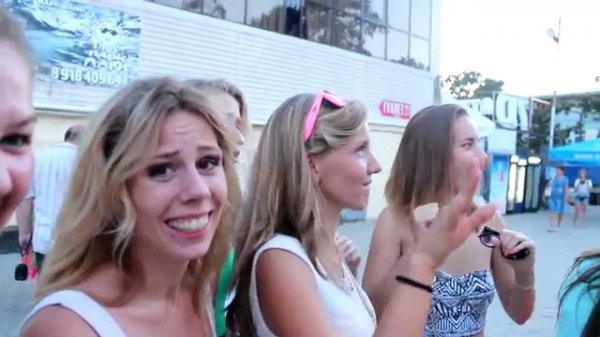 Freedom обзор нашего отдыха