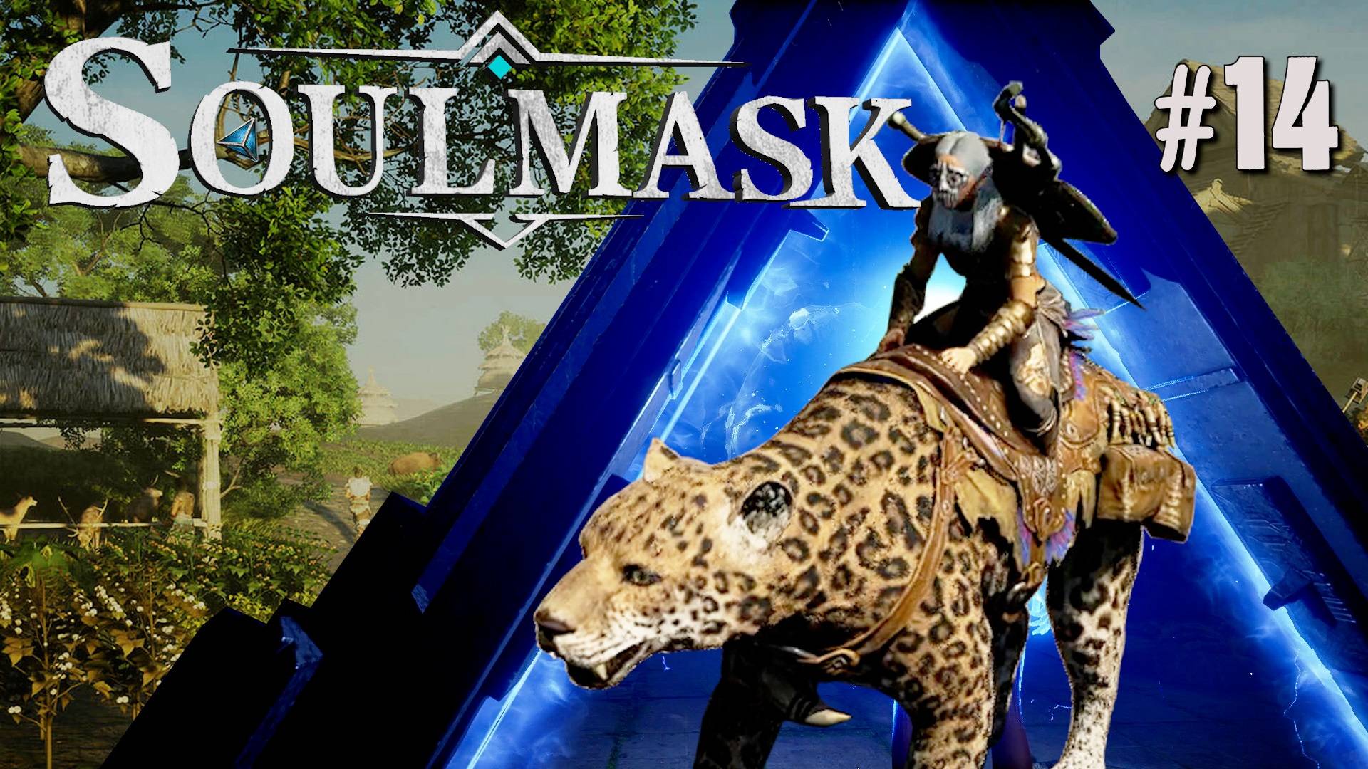 ДОМАШНИЙ ПОРТАЛ SOULMASK. №14 смотреть онлайн