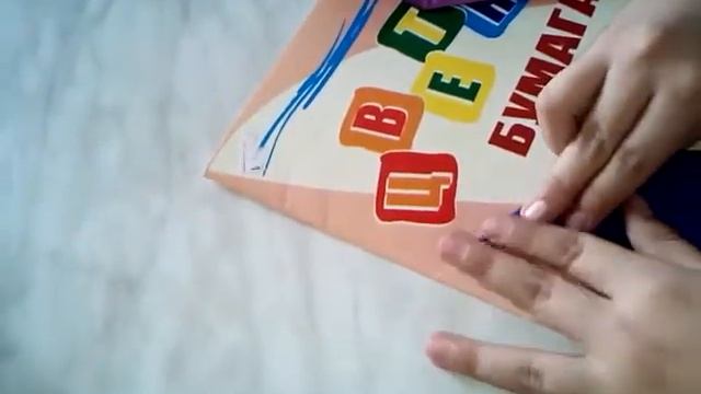 как сделать сюрикен из бумаги смотреть онлайн